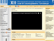 Tablet Screenshot of horowitzv.org